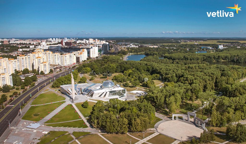 Victory Park in Minsk