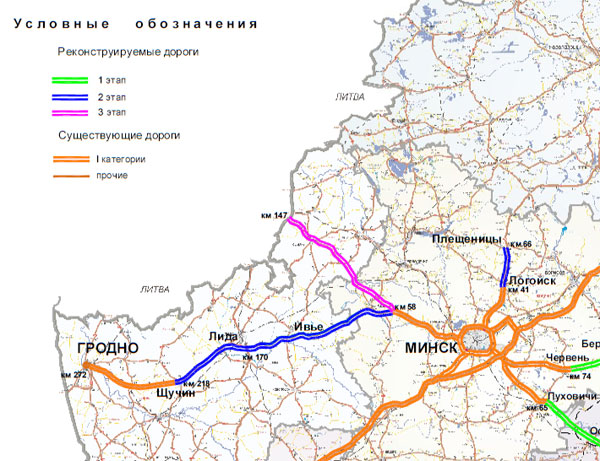 Платные дороги в беларуси карта