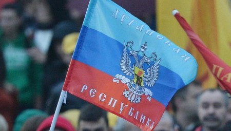 Флаг самопровозглашённой Луганской республики