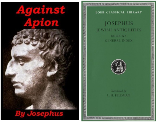 Jewish Antiquities  against apion josephus 12 key facts and legends about the Hanging Gardens of Babylon