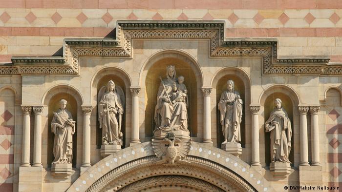 Дева Мария и другие покровители Шпайерского собора
