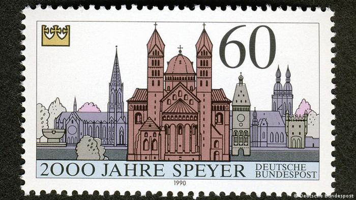 Почтовая марка 1990 года