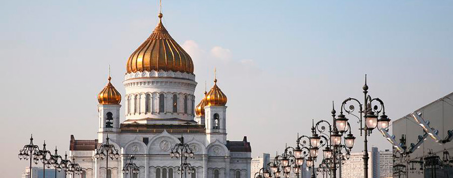 The Cathedral of Christ The Savior