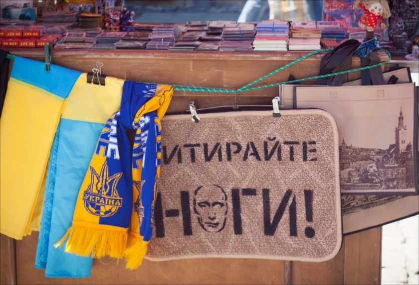 Сувениры Сувениры
