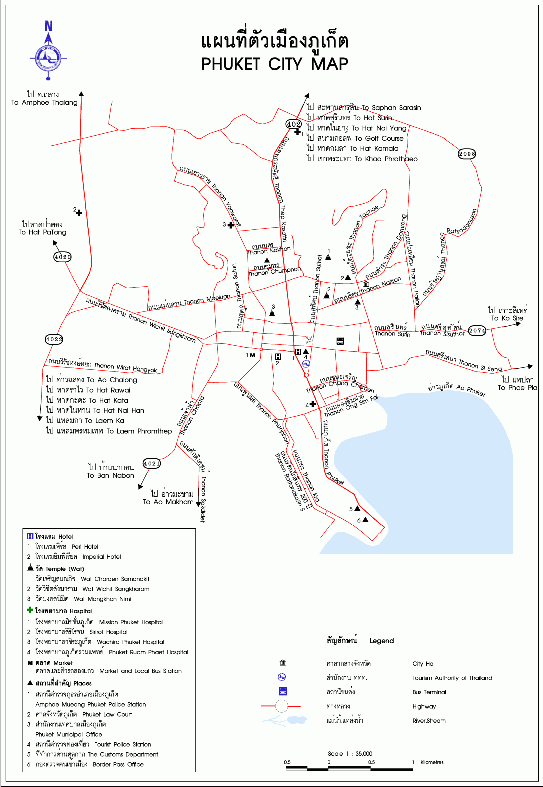 карта о пхукет