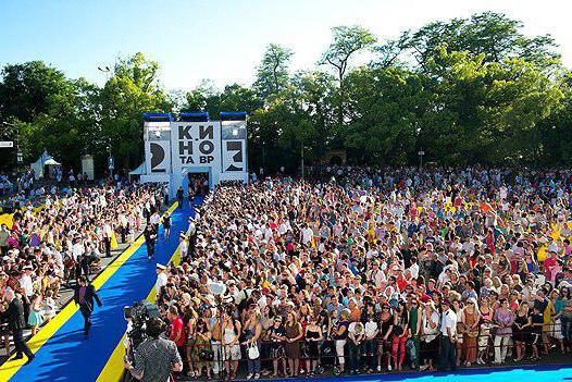 фестивали в россии
